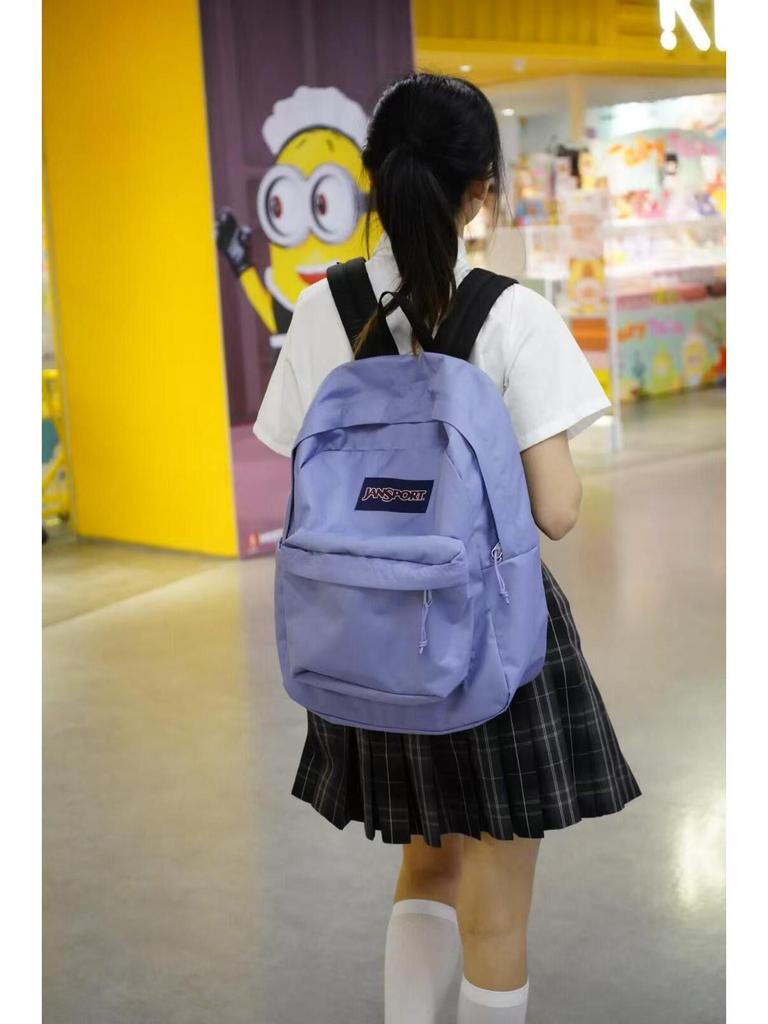 JanSport Jiesibo Unisex Backpack for Students - Junior High, High School, College, Travel, and Laptop Use.