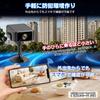 ZHTNC WiFi Mini Camera, Smartphone Connectivity, 4K Real-Time Monitoring, Remote Control, Night Vision, Indoor Wireless Security Camera, Battery Opera