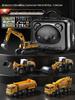 Beiges Alloy Excavator Set: Engineering Vehicle Model Toy with Bulldozer for Boys, Kids' Birthday Gift