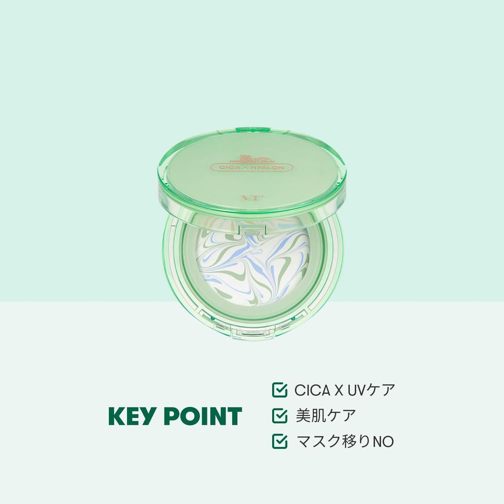 VTCOSMETICS Cica Fit Cover Cushion Foundation 5 Types Moisturizing Sensitive Skin Dry Skin Skin Care Korean Cosmetics Pores Essence (Cica Sunpact)