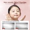 Qing Zi Tang Multi-Protection Sunscreen for All Ages