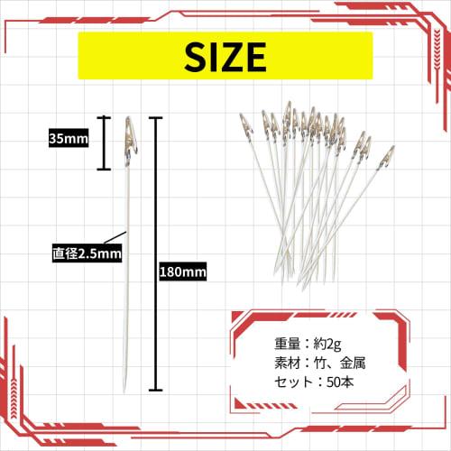 Star Baby Painting Sticks, Handles, 50 or 15-Piece Set, Handles for Plastic Models, Paint Bases, Hobby Painting Tools, Clips (50-Piece Set, Medium)
