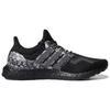 Adidas UltraBoost 5.0 DNA Black Python Men Sneakers Core-Black Carbon Grey-Three GX9332