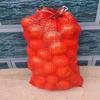 Breathable Mesh Bag for Potatoes Mesh Bag for Harvesting Reusable Mesh Onion Bags Breathable Vegetable for Home for Onions