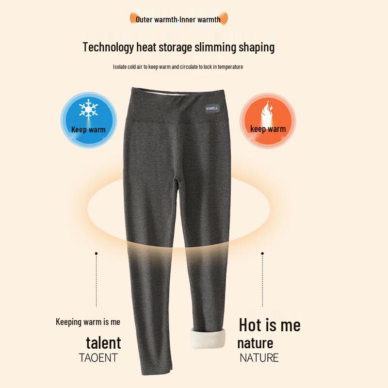 LANGSHA Women's Ribbed Fleece-Lined Thermal Leggings