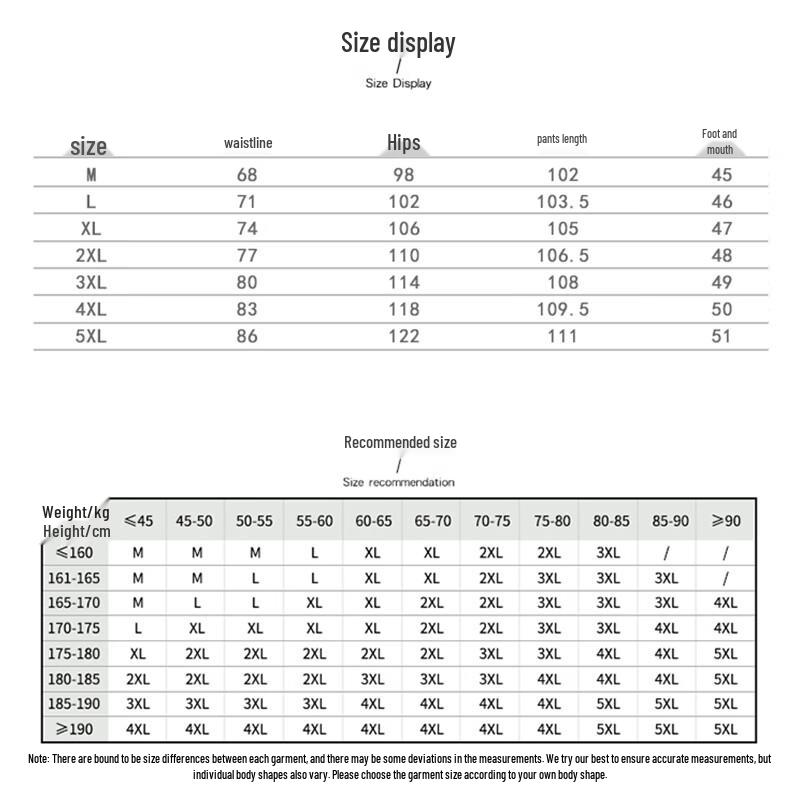 Men's Curved Leg Heavyweight Sweatpants