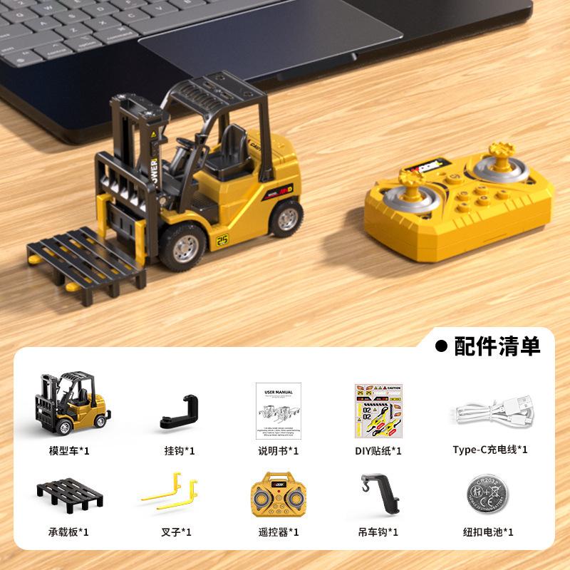 New 1/64 Mini Alloy Forklift Simulation Remote Control Engineering Vehicle Dual Remote Control Can Be Controlled By Mobile Phone