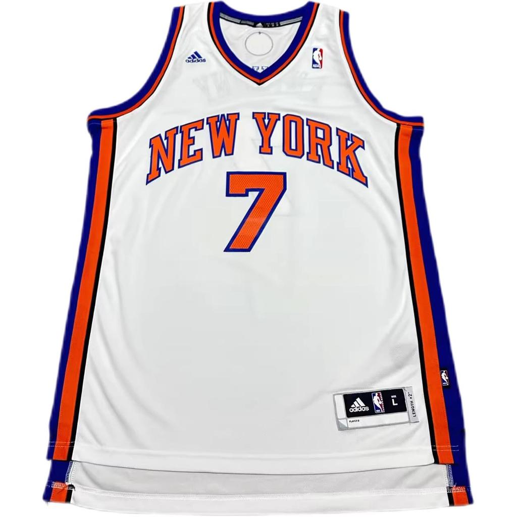 Adidas X NBA Collaboration Knicks Team 7 Anthony V-Neck Fashion Soft Sleeveless Basketball Jersey Unisex Jersey White 7912A-333-K91474