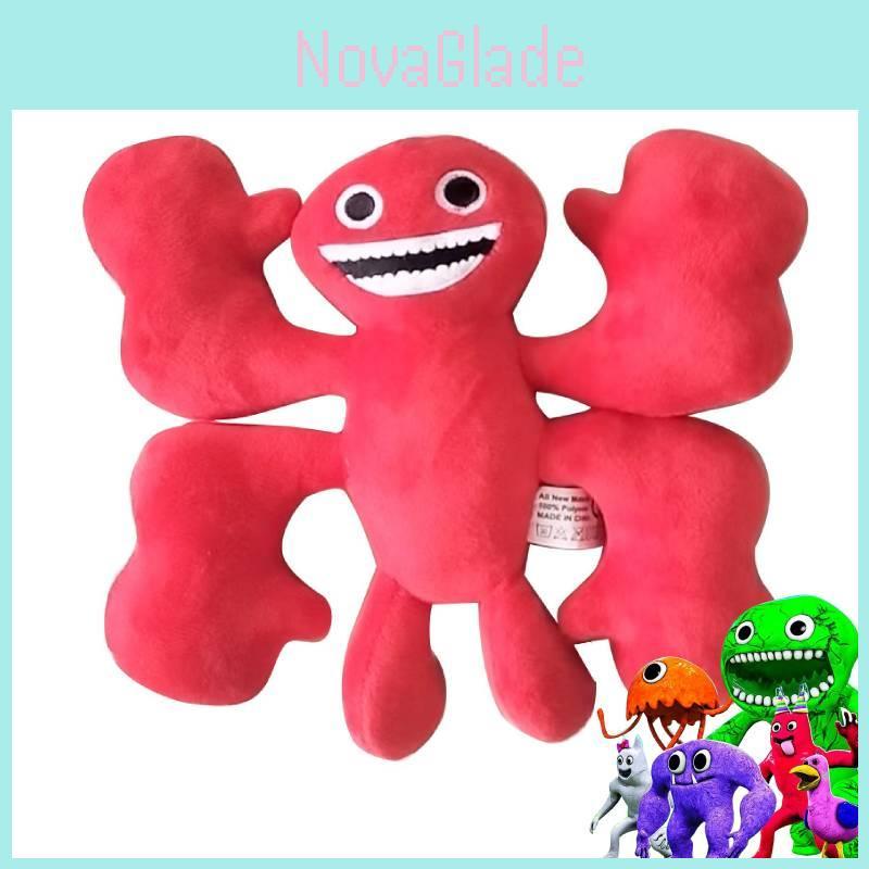 Garten Of Banban Plush Toy With Soft Pp Cotton Filling For Kids And Collectors