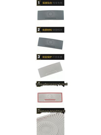 2020 Song PLUS Rear Speaker Cover Anti-Kick Panel Accessory