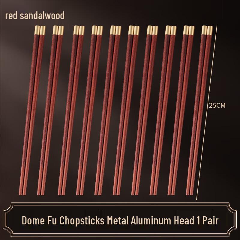 ZISIZ Wooden Chopsticks Gift Set