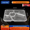 WEISHENG Disposable Food Delivery Meal Boxes