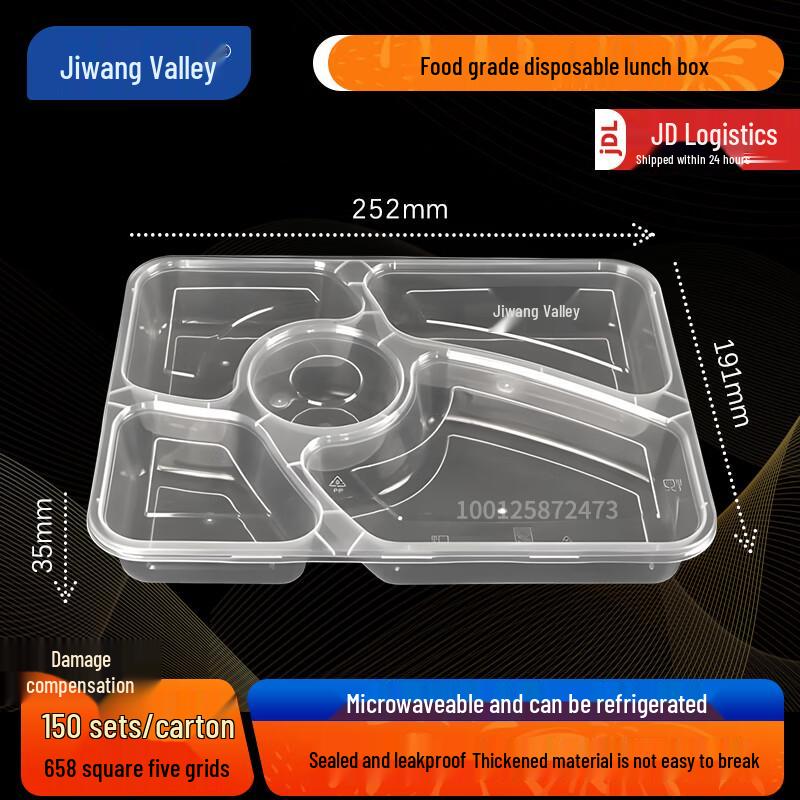 WEISHENG Disposable Food Delivery Meal Boxes