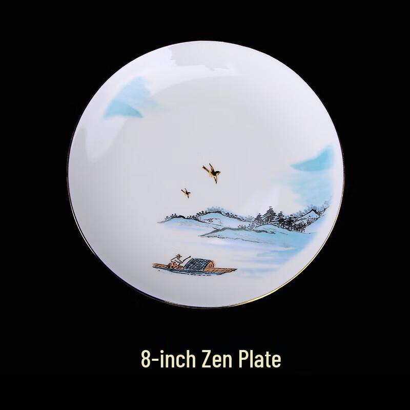 Тао Сян Хуэй Китайская живопись тушью Пейзаж Костяной фарфор Посуда