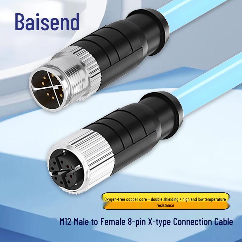 

Baisende M12 8-Pin X-Type Profinet High-Flex Industrial Ethernet Cable