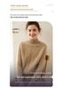 Women's Cashmere Cable Knit Sweater, Half-High Neck, Thick, Slimming, Loose Fit, Warm Base Layer for Autumn and Winter.