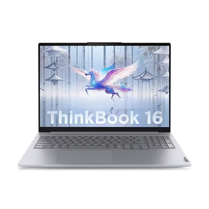 Lenovo ThinkBook 16 2026 AI Laptop (CN version)