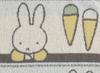 Marushin Miffy Face 34 x Fruit and Miffy 5805013500 Towel, 80cm, Design, 100% Cotton,