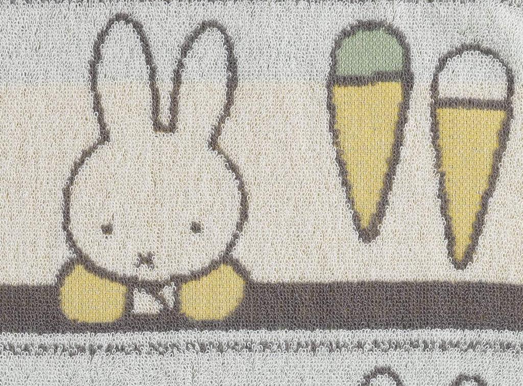 Marushin Miffy Face 34 x Fruit and Miffy 5805013500 Towel, 80cm, Design, 100% Cotton,