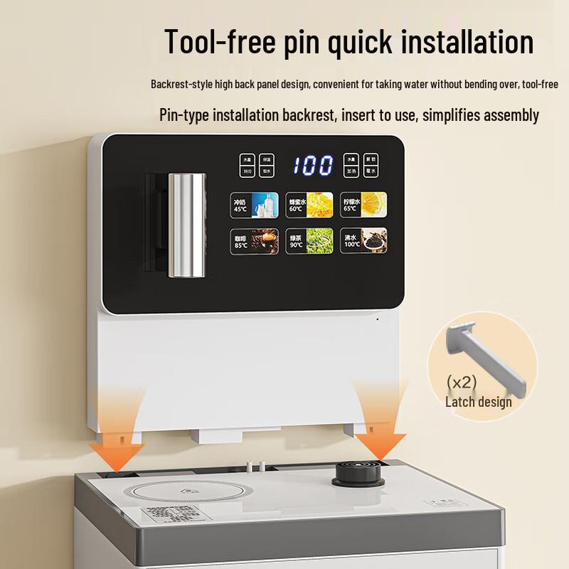 MeiLing Smart Bottom-Loading Water & Tea Bar Dispenser