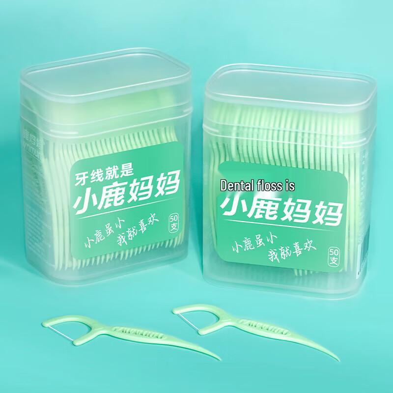 FAWNMUM Noble Tiger Fresh Dental Floss Sticks