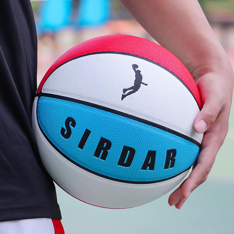 Moisture-Wicking Size 7 Adult & Size 5 Kids Non-Slip Basketball for Training and Competition