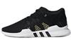 Originals Eqt Adv Racing 'Schwarz Weiß' Damen B37089