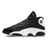 Air 13 Retro