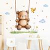 Cute Cartoon Fluffy Bear On Swing with Butterfly Grass Wall Stickers, Self-Adhesive Decor for Bedroom Dorm Room Home Decoration