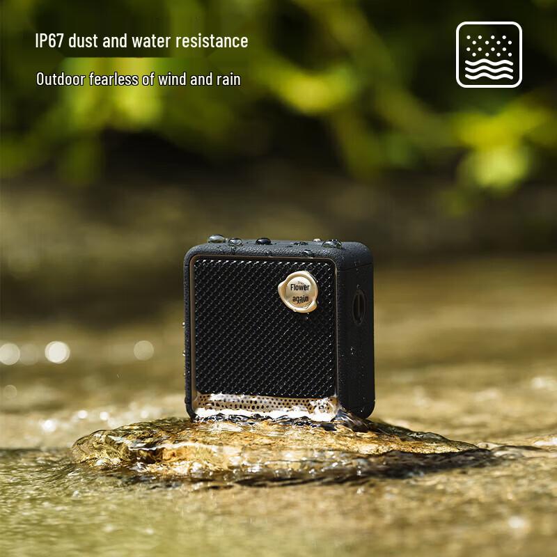 EDIFIER Evo Nano Portable Bluetooth Speaker CN plug (adapter included)