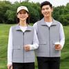 Premium Double-Layer Promotional Vest with Custom Logo for Supermarket Staff