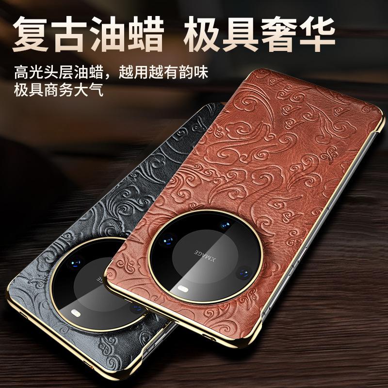 New high-end! Strong magnetic oil wax Xiangyun leather case is suitable for Huawei mate11 leather mobile phone case 11pro + protective case.