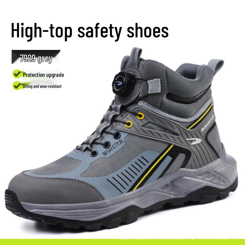 

Shein Microfiber Leather Water-Repellent Steel Toe High-Top, Wear-Resistant Labor Protection Shoes, Anti-Smash, Anti-Puncture, Soft, Foldable.