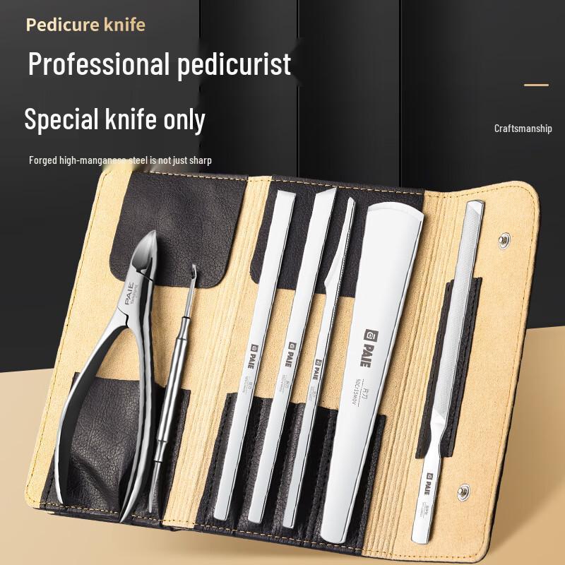 

Набор профессиональных инструментов для педикюра PAIE