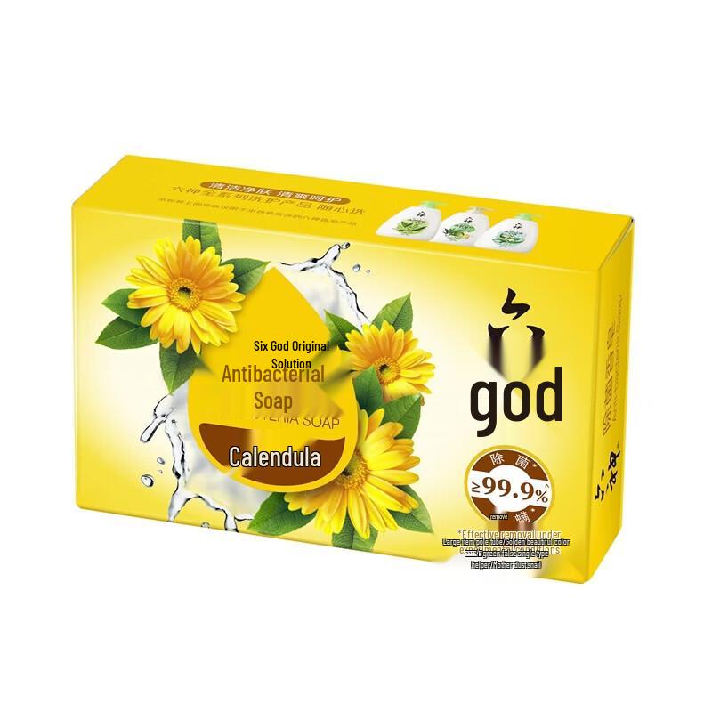 

Liuxian Antibacterial Calendula Soap, 100g