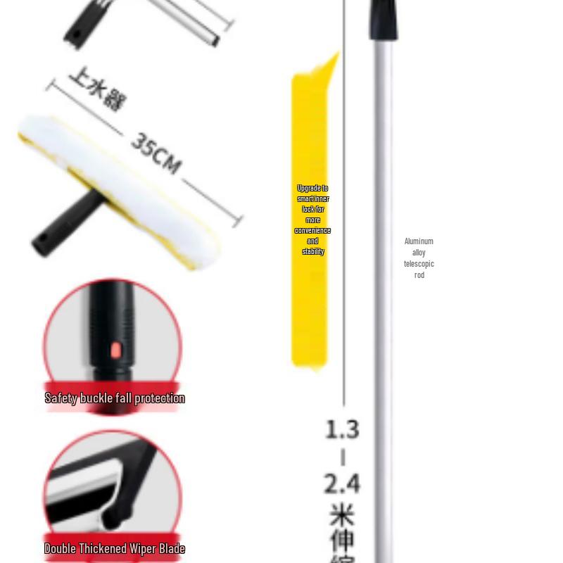 Chaoku 2.4m Telescopic Window Cleaning Kit