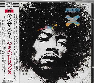 CD JIMI HENDRIX  Kiss The Sky P33P50007 POLYDOR 1985 Japan Rock Used