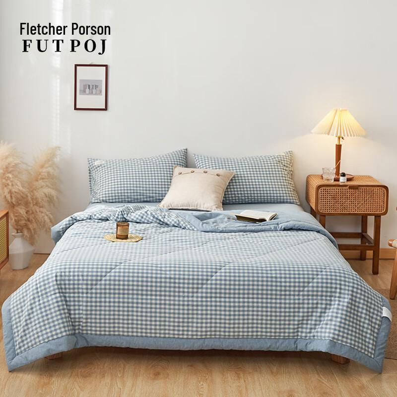 

Japanese Plaid Cotton Summer Quilt