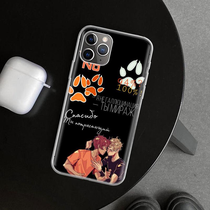 

Andreil All For The Game Палметто Стейт Фокс Чехол для телефона для iPhone 11 12 13 Mini 14 15 Plus 16 Pro Max 17 Air 7 8 + SE Ar iPhone 17