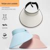 Humu Quick-Dry Large Brim Visor Hat
