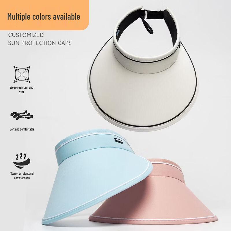 Humu Quick-Dry Large Brim Visor Hat
