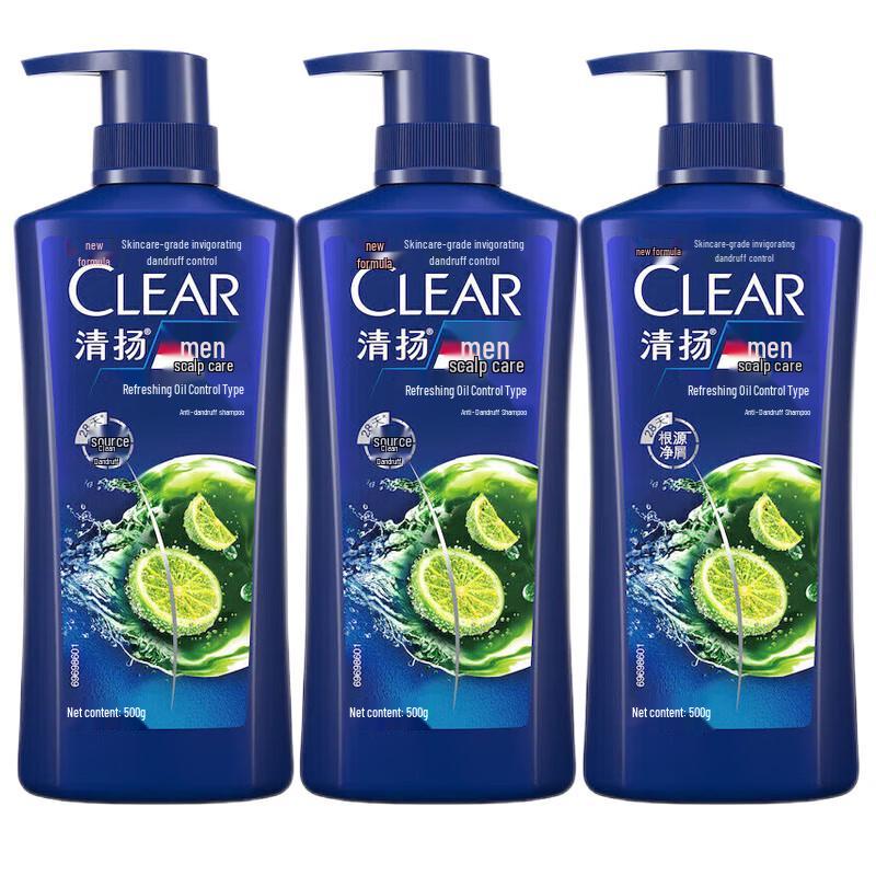 

Clear Men Anti-Dandruff & Oil Control Shampoo Set