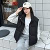 Large Twill Sleeveless Cotton Clothes, Women's Stand-up Collar Short Vest Distribution, Physical Stalls