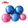 Yidong Soft Javelin Training Ball