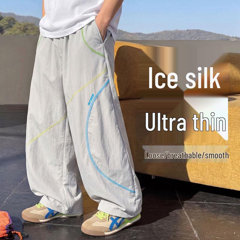 Moonkids Boys Ice Silk Quick-Dry Wide-Leg Summer Pants 160cm
