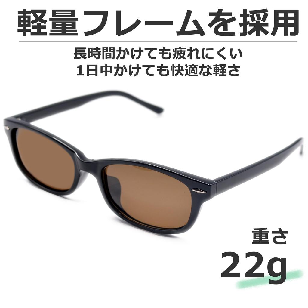 Polarized Sunglasses for Men and Tinted Lenses [MERRY PLEASURE] Women, Oval/Square Shapes, (Lightly Colored)