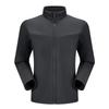 Spring and Autumn Soft Shell Clothes, Urban Leisure Outdoor, Same Sex Couple's Stormtrooper Jacket, Windproof Leisure Mountaineering Jacket