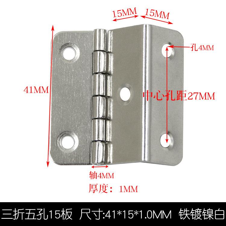 Modern Stainless Steel Single Bending Hinge Clamp for 15 Plates Soft Closing Furniture for Workshops Bathrooms Gyms 35mm Iron