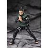 TAMASHII NATIONS S.H.Figuarts NARUTO Shippuden Shikamaru Nara -Das Gehirn, das vorausdenkt-Ungefähr 145 mm PVC & ABS Bemalte bewegliche Figur