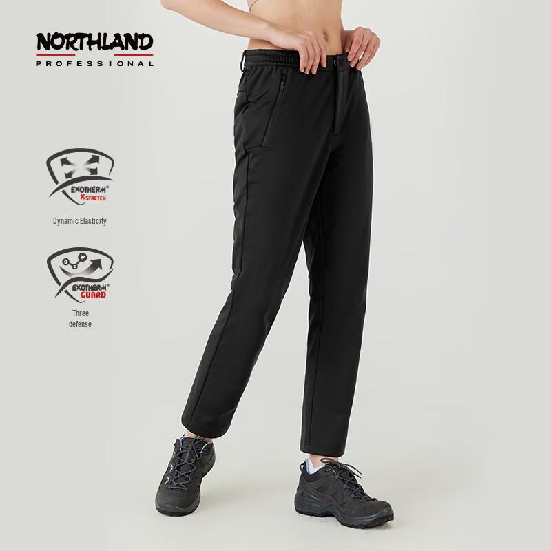 NORTHLAND Yara Women's Windproof Softshell Snow Pants